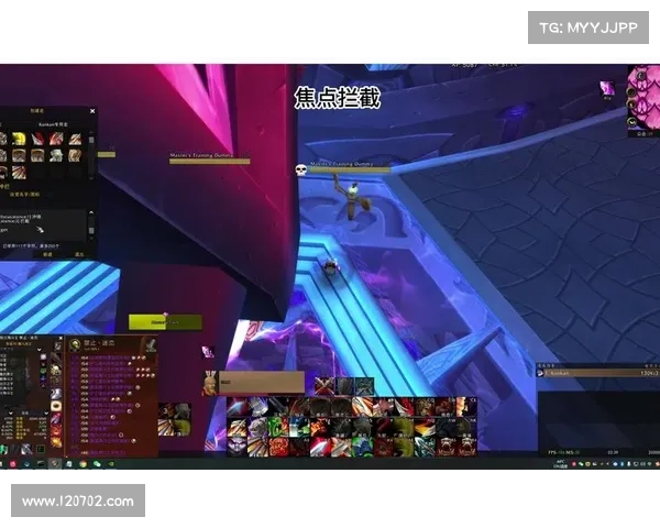 魔兽世界施法条位置移动攻略